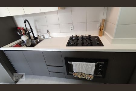 Apartamento à venda com 33m², 2 quartos e sem vaga Apartamento à venda com 33m², 2 quartos e sem vagaCozinha