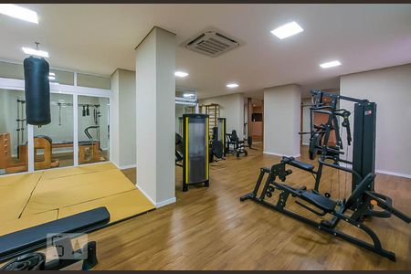 Apartamento à venda com 69m², 2 quartos e 1 vagaÁrea comum - Academia