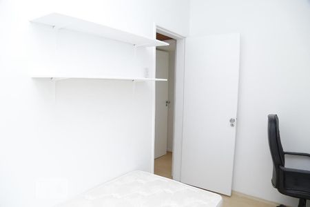 quarto 2 de apartamento à venda com 3 quartos, 90m² em Andaraí, Rio de Janeiro