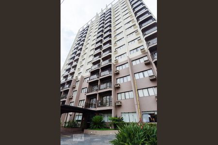 Apartamento à venda com 48m², 1 quarto e 1 vagaFachada do Prédio