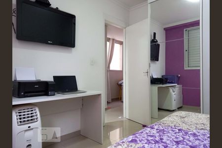 Quarto 2 de apartamento para alugar com 2 quartos, 44m² em Água Branca, São Paulo