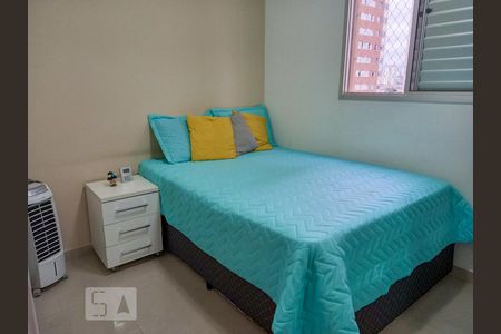 Quarto 1 de apartamento para alugar com 2 quartos, 44m² em Água Branca, São Paulo