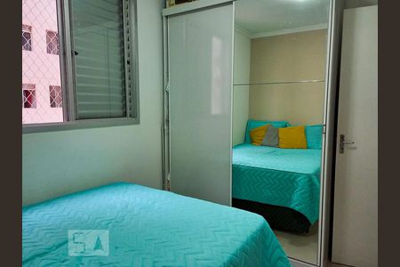 Quarto 1 de apartamento para alugar com 2 quartos, 44m² em Água Branca, São Paulo