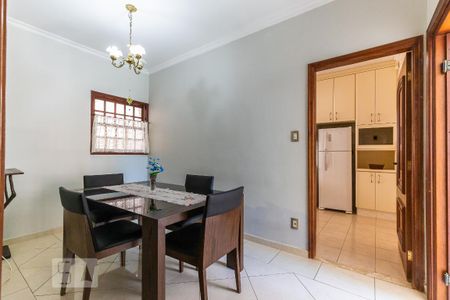 Apartamento à venda com 120m², 3 quartos e 1 vaga Apartamento à venda com 120m², 3 quartos e 1 vagaSala de jantar