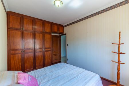 Apartamento à venda com 120m², 3 quartos e 1 vaga Apartamento à venda com 120m², 3 quartos e 1 vagaQuarto 1