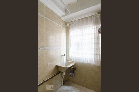 Apartamento à venda com 62m², 2 quartos e 1 vaga Apartamento à venda com 62m², 2 quartos e 1 vagaÁrea de serviço