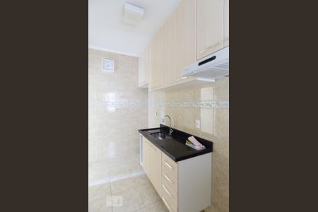 Apartamento à venda com 62m², 2 quartos e 1 vaga Apartamento à venda com 62m², 2 quartos e 1 vagaCozinha
