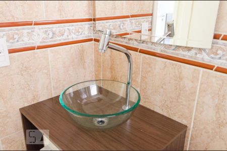 Apartamento à venda com 62m², 2 quartos e 1 vaga Apartamento à venda com 62m², 2 quartos e 1 vagaPia