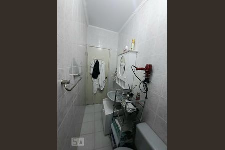 Apartamento à venda com 60m², 2 quartos e 1 vagaBanheiro