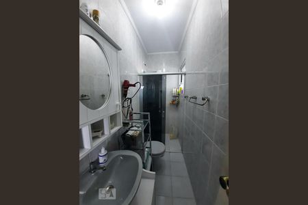Apartamento à venda com 60m², 2 quartos e 1 vagaBanheiro