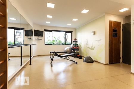 Apartamento à venda com 70m², 2 quartos e sem vagaAcademia