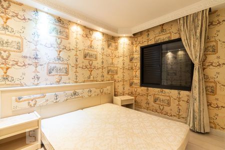 Suite de apartamento à venda com 2 quartos, 70m² em Itaim Bibi, São Paulo