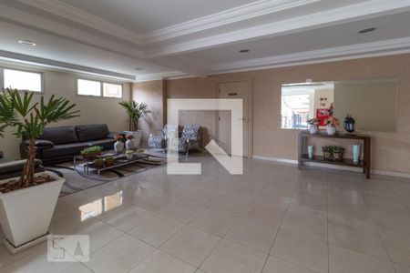 Apartamento à venda com 93m², 3 quartos e 2 vagas Apartamento à venda com 93m², 3 quartos e 2 vagasHall