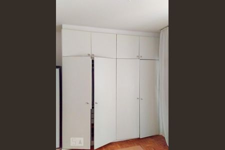 Apartamento à venda com 85m², 2 quartos e 1 vaga Apartamento à venda com 85m², 2 quartos e 1 vagaQuarto