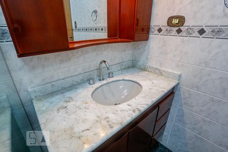 Apartamento para alugar com 90m², 2 quartos e 1 vagaBanheiro