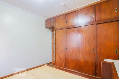Apartamento para alugar com 90m², 2 quartos e 1 vagaQuarto 2