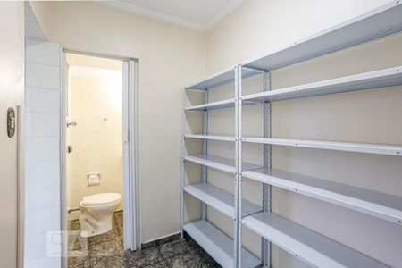 Apartamento para alugar com 90m², 2 quartos e 1 vagaDespensa