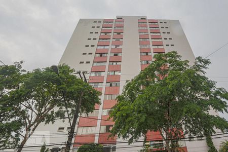 Apartamento para alugar com 90m², 2 quartos e 1 vagaFachada