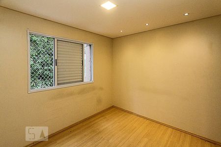 Apartamento para alugar com 76m², 2 quartos e 1 vagaSuite