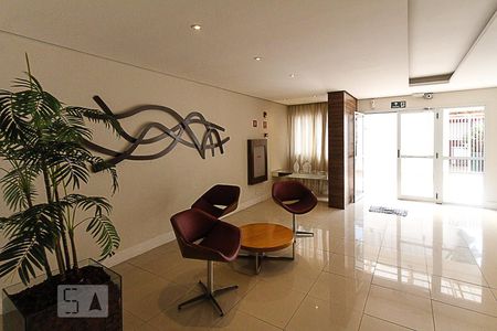 Apartamento para alugar com 76m², 2 quartos e 1 vagaHall