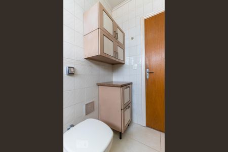 Apartamento à venda com 92m², 3 quartos e 1 vagaBanheiro