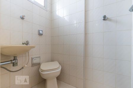 Apartamento à venda com 92m², 3 quartos e 1 vagaBanheiro de serviço
