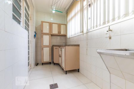 Apartamento à venda com 92m², 3 quartos e 1 vagaÁrea de serviço