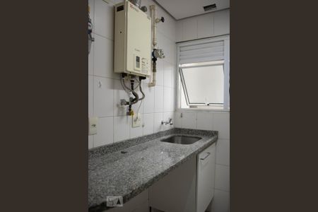 Apartamento à venda com 101m², 3 quartos e 2 vagas Apartamento à venda com 101m², 3 quartos e 2 vagasÁrea de Serviço