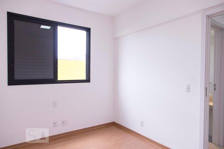 Apartamento para alugar com 70m², 2 quartos e 1 vagaQuarto 1