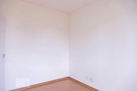 Apartamento para alugar com 70m², 2 quartos e 1 vagaQuarto 1