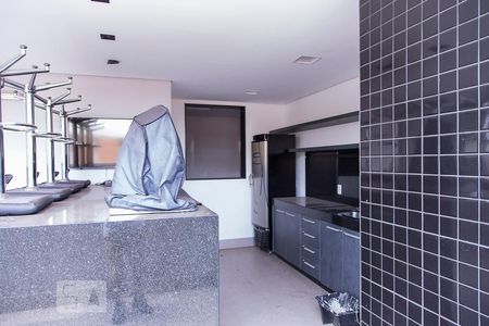 Apartamento para alugar com 70m², 2 quartos e 1 vagaEspaço Gourmet