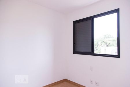 Apartamento para alugar com 70m², 2 quartos e 1 vagaQuarto 1