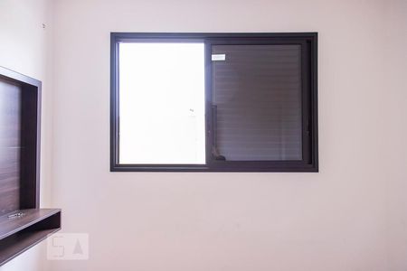 Apartamento para alugar com 70m², 2 quartos e 1 vagaSuíte
