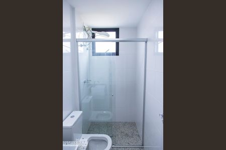 Apartamento para alugar com 70m², 2 quartos e 1 vagaBanheiro da Suíte