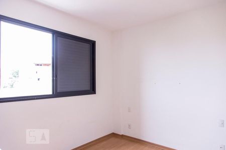 Apartamento para alugar com 70m², 2 quartos e 1 vagaSuíte