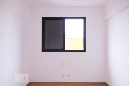 Apartamento para alugar com 70m², 2 quartos e 1 vagaQuarto 1