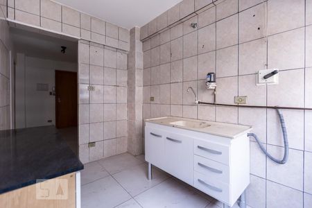 Apartamento para alugar com 41m², 1 quarto e sem vagaBanheiro