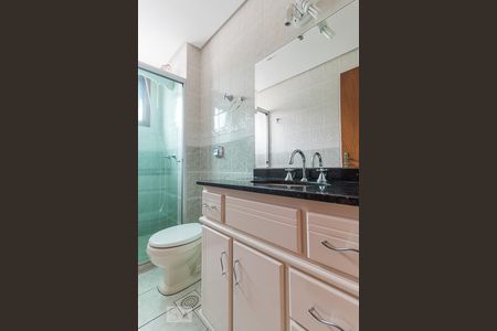 Apartamento para alugar com 75m², 2 quartos e 1 vagaBanheiro