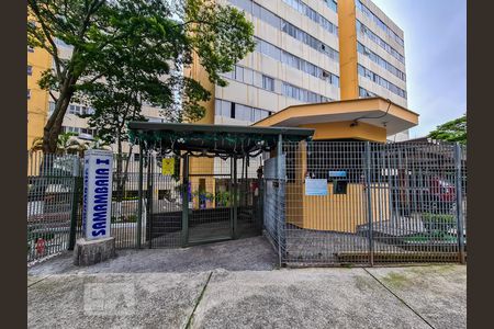 Apartamento à venda com 69m², 2 quartos e 1 vaga Apartamento à venda com 69m², 2 quartos e 1 vagaFachada
