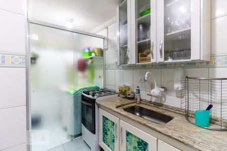 Apartamento à venda com 69m², 2 quartos e 1 vaga Apartamento à venda com 69m², 2 quartos e 1 vagaCozinha