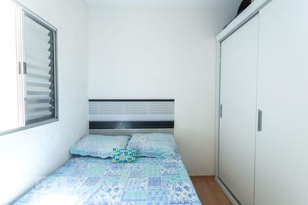 Quarto 1 de apartamento à venda com 2 quartos, 97m² em Bom Retiro, São Paulo