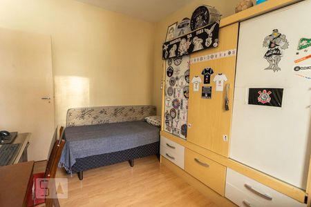 Apartamento à venda com 97m², 2 quartos e sem vagaQuarto 2