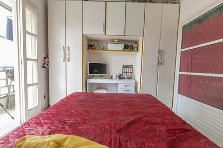 Quarto de apartamento à venda com 1 quarto, 42m² em Campos Elíseos, São Paulo