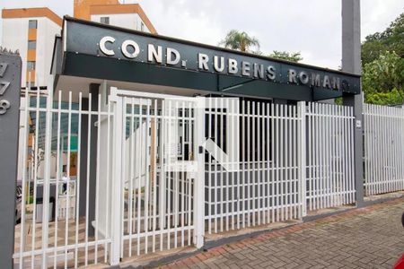 Apartamento para alugar com 49m², 2 quartos e 1 vagaFachada