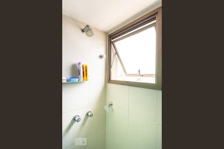 Banheiro da Suíte de apartamento à venda com 3 quartos, 144m² em Centro, Niterói