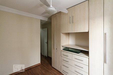 Casa de condomínio à venda com 72m², 2 quartos e 2 vagasSuite 02