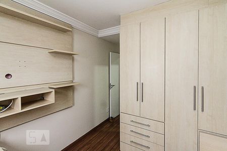 Casa de condomínio à venda com 72m², 2 quartos e 2 vagasSuite 01