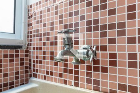 Apartamento à venda com 35m², 1 quarto e sem vagaLavanderia (Torneira)