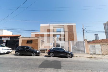 Apartamento à venda com 35m², 1 quarto e sem vagaFachada do condomínio