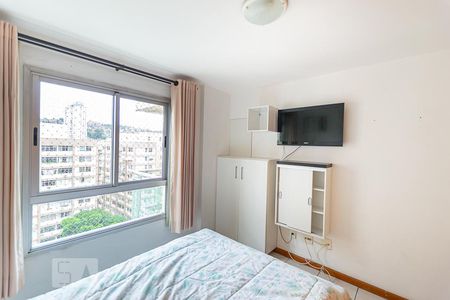 Suite  de apartamento para alugar com 2 quartos, 70m² em Ingá, Niterói